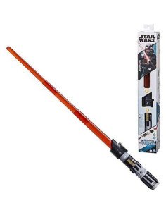 SW LS FORGE DARTH VADER