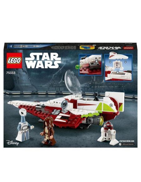 75333 TBD IP LSW15 2022 V29