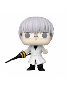POP ANIMATION: TG:RE- KISHO ARIMA 2