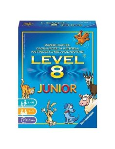 LEVEL 8 JUNIOR